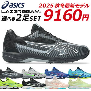 y11/5N[|5%OFFzAVbNX [U[r[ 2Zbg Xj[J[ LbY WjA 1154A210 SK-B 1154A219 SK-G ₷ ₷ y R ₷ jOV[Y j̎q ̎q 