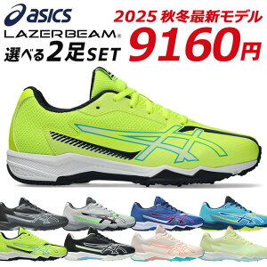 y11/10N[|5%OFFzAVbNX [U[r[ 2Zbg Xj[J[ LbY WjA 1154A210 SK-B 1154A219 SK-G ₷ ₷ y R ₷ jOV[Y j̎q ̎q