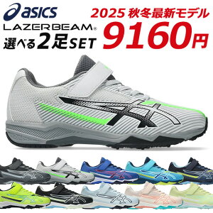 y11/5N[|5%OFFzAVbNX [U[r[ 2Zbg Xj[J[ LbY WjA 1154A211 SK-MG-B 1154A220 SK-MG-G ₷ ₷ y }WbNe[v jOV[Y j̎q 