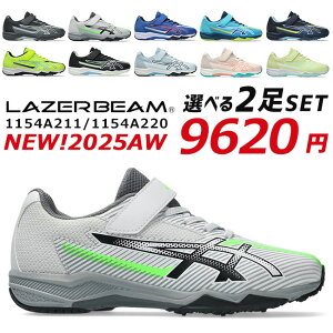 y6Ԍ5OFFN[|zAVbNX [U[r[ 2Zbg Xj[J[ LbY WjA 1154A211 SK-MG-B 1154A220 SK-MG-G ₷ ₷ y }WbNe[v jOV[Y j