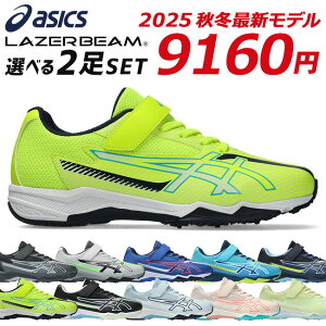 AVbNX [U[r[ 2Zbg Xj[J[ LbY WjA 1154A211 SK-MG-B 1154A220 SK-MG-G ₷ ₷ y }WbNe[v jOV[Y j̎q ̎q w WjA