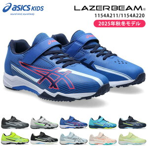 �y6/1�̓N�[�|����5%OFF�z�A�V�b�N�X �L�b�Y ���[�U�[�r�[�� �X�j�[�J�[ �L�b�Y ����₷�� �����₷�� �����₷�� ���Ȃ� �}�W�b�N�e�[�v �y�� 1154A211 SK-MG-B 1154A220 SK-MG-G �����j���O�V���[