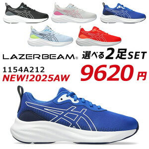 y24Ԍ5%OFFN[|zAVbNX [U[r[ 2Zbg Xj[J[ LbY ₷ ₷ ₷ Ȃ  y 1154A212 ̎q j̎q w WjA ^