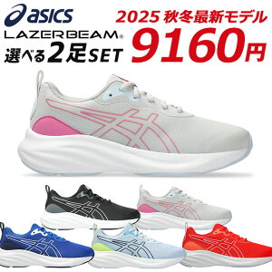 y15.16N[|5%OFFzAVbNX [U[r[ 2Zbg Xj[J[ LbY ₷ ₷ ₷ Ȃ  y 1154A212 ̎q j̎q w WjA ^C 