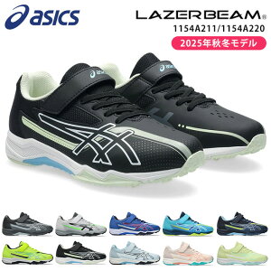 AVbNX [U[r[ Xj[J[ LbY ₷ ₷ ₷ Ȃ }WbNe[v y 1154A211 SK-MG-B 1154A220 SK-MG-G jOV[Y j̎q ̎q w Wj