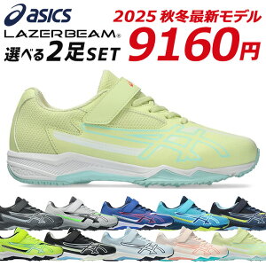 y12/4 N[|10OFFzAVbNX [U[r[ 2Zbg Xj[J[ LbY WjA 1154A211 SK-MG-B 1154A220 SK-MG-G ₷ ₷ y }WbNe[v jOV[Y j