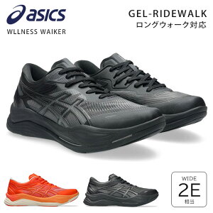 y24Ԍ5%OFFN[|zAVbNX EFlXEH[J[ EH[LOV[Y Xj[J[ Y fB[X ₷ ₷ ɂ Ȃ ɂ bV [J