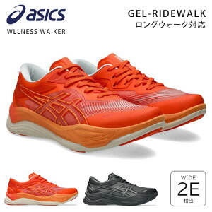 AVbNX EFlXEH[J[ EH[LOV[Y Xj[J[ Y fB[X ₷ ₷ ɂ Ȃ ɂ bV [Jbg y  2E Q