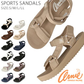 【26時間限定5%OFFクーポン】アーノルドパーマー サンダル レディース 歩きやすい 疲れない 軽量 痛くない おしゃれ かわいい AN5401 スポーツサンダル 黒 白 ストラップ スポサン 海 川 プール アウトドア ビーチ レジャー 春 夏 靴【2404】