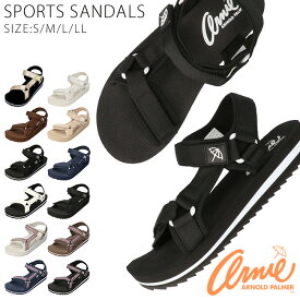 【11/20クーポンで10％OFF】アーノルドパーマー サンダル レディース 歩きやすい 疲れない 軽量 痛くない おしゃれ かわいい AN5401 スポーツサンダル 黒 白 ストラップ スポサン 海 川 プール アウトドア ビーチ レジャー 春 夏 靴【2404】