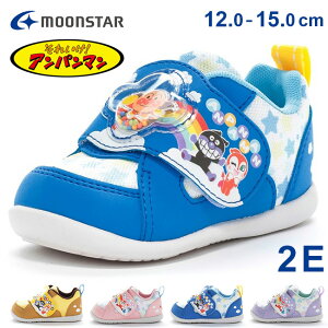 �y���Ԍ���N�[�|������z���[���X�^�[ �A���p���}�� �x�r�[�V���[�Y �X�j�[�J�[ �����₷�� ���Ȃ� �����₷�� �}�W�b�N�e�[�v �x���N�� 2E �y�� AP B59 ���킢�� �x�r�[ �L�b�Y �j�̎q ��