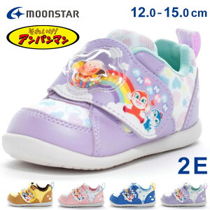 ���[���X�^�[ �A���p���}�� �x�r�[�V���[�Y �X�j�[�J�[ �����₷�� ���Ȃ� �����₷�� �}�W�b�N�e�[�v �x���N�� 2E �y�� AP B59 ���킢�� �x�r�[ �L�b�Y �j�̎q ���̎q �q�� �c�� �V���[�Y �C