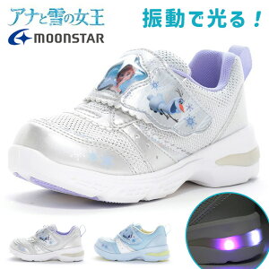 [X^[ fBYj[ Xj[J[ LbY  ₷ ₷ Ȃ xN }WbNe[v y 킢 AiƐ̏ DN C1359LE LN^[ ̎q q w ct