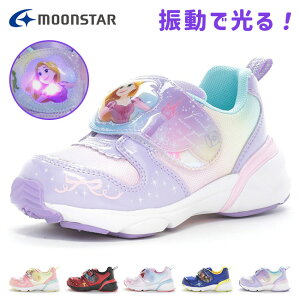 [X^[ fBYj[ Xj[J[ LbY  ₷ ₷ Ȃ xN }WbNe[v y 킢 DN C1358LE LN^[ j̎q ̎q w ct ۈ牀 c 