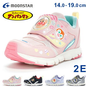 ���[���X�^�[ �A���p���}�� �X�j�[�J�[ �L�b�Y �q�� �����₷�� �����₷�� ���Ȃ� �}�W�b�N�e�[�v �x���N�� 2E �y�� AP C183 ���킢�� �j�̎q ���̎q �c�� �c�t�� �ۈ牀 �ʉ� ���w�� �V���[