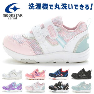 y12/4 N[|10OFFz[X^[ Lbg LbY Xj[J[ ̎q j̎q 2E ₷ Ȃ ₷ y }WbNe[v xN  킢 CR C2350 w 