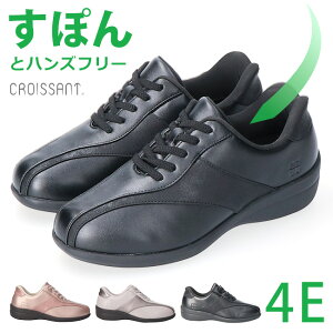 y15.16N[|5%OFFzNbT Xj[J[ fB[X nYt[ ₷ ₷ Ȃ L 4E XChtBbg SR [Jbg  y   킢