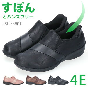 y10/4 N[|10%OFF zNbT Xb| Xj[J[ fB[X nYt[ ₷ ₷ Ȃ L 4E XChtBbg  y   킢 CR5102 w