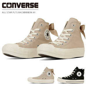 y11/15%OFFN[|zRo[X I[X^[ I[X^[ PLTS obN{ HI Xj[J[ fB[X nCJbg  킢 ALL STAR PLTS BACKRIBBON HI V[Y C y2507z