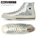 【新作7/31発売】コンバース オールスター スクエアトウ SV HI スニーカー レディース ハイカット ALL STAR SQUARETOE SV HI スクエアトゥ シューズ 靴【2507】