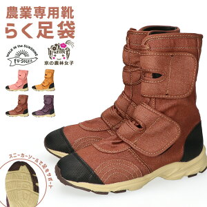 y12/4 N[|10OFFzC fB[X _ _ ~h ₷ ₷ Ȃ }WbNe[v xN Xj[J[\[ y h K[fjO d Ɨp _ƒC 