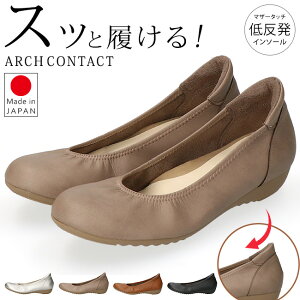 pvX ₷ Ȃ ɂȂ ₷ ᔽ _炩 [q[  킢 A[`R^Ng 45800 ƃpbg EhgD 2E { O d ItBX