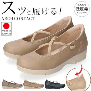 pvX ₷ Ȃ ɂȂ EȂ ᔽ y _炩 bXgbv EhgD EFbW\[ 2E A[`R^Ng 49542  킢 JWA r {