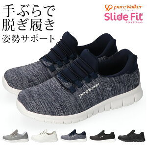 y11/15%OFFN[|zXj[J[ Xb| fB[X g킸ɗ Ȃ ₷ ₷ ɂ BMZC\[ y r pP   SR Ōt ItBX 