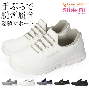 y6Ԍ5OFFN[|zXj[J[ Xb| fB[X g킸ɗ Ȃ ₷ ₷ ɂ BMZC\[ y r pP   SR Ōt It