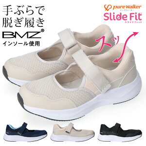 sAEH[J[ Xj[J[ T_ fB[X ₷ ₷ Ȃ Ȃ nYt[ XChtBbg BMZC\[ y h }WbNe[v bXgbv ܐ