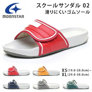 y11/15%OFFN[|z[X^[ XN[T_ 02 ₷ Ȃ ₷ Ȃ h }WbNe[v wZ w Y fB[X wZ Z wZpi wZT_ Z