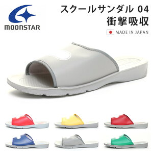 [X^[ XN[T_ 04 Ȃ ₷ ₷ wZ w q Y fB[X Z wZ wZpi Z C 㗚 wZT_ Xbp  T_