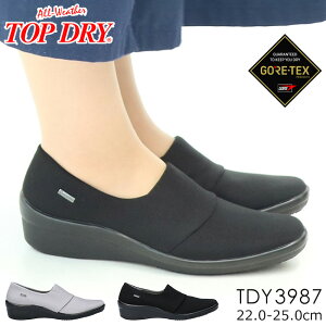 y11/15%OFFN[|zATqV[Y CV[Y fB[X SAebNX ₷ ₷ h  3E h gbvhC TOP DRY 3987  Xb| Xj[J[ pvX ʋ J