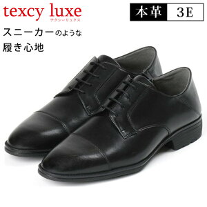 eNV[NX rWlXV[Y Ƃ߂ {v 3E L  ₷ ₷ Ȃ ߂ y OH Xg[g`bv AVbNX TU-7042 ʋ Y tH[}