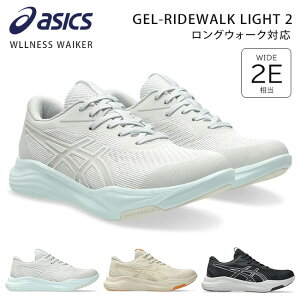 AVbNX EFlXEH[J[ EH[LOV[Y Xj[J[ Y fB[X ₷ ₷ Ȃ Ȃ Ȃ bV [Jbg y  2E QCh