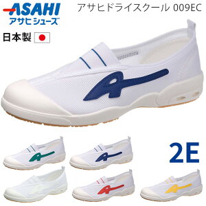 yԌN[|zATqhCXN[ 009EC 㗚 C q qǂ LbY WjA ₷ ₷ Ȃ 2E Soh Ȃ ɂ ɗD w w