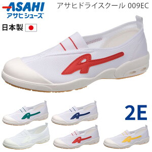 ATqhCXN[ 009EC 㗚 C q qǂ LbY WjA ₷ ₷ Ȃ 2E Soh Ȃ ɂ ɗD w w Z { ATqV