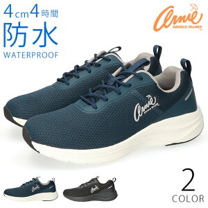 A[mhp[}[ Xj[J[ fB[X h  ₷ ɂ Ȃ ₷ Ȃ y ʋC bV [Jbg  bVXj[J[ AN0987 J ʋ 