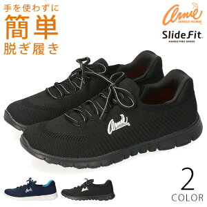 A[mhp[}[ Xj[J[ fB[X g킸ɗ ₷ ɂ ₷ Ȃ Ȃ nYt[V[Y y ʋC bV [Jbg  