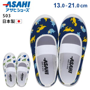 y12/4 N[|10OFFzATqV[Y 㗚 C q qǂ LbY WjA j̎q ₷ ₷ Ȃ 2E Soh ɗD  ct ۈ牀 w wZ AT