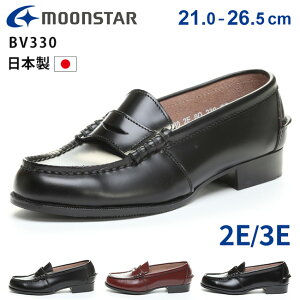 y9/19N[|10%OFFz[X^[ [t@[ w fB[X {v Ȃ ₷ Ȃ ɂȂ _炩 y 2E 3E L BV330 RC[t@[  F q Z w 