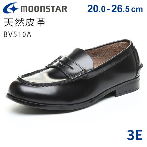 y10/105OFFN[|z[X^[ [t@[ w fB[X {v Ȃ ₷ Ȃ ɂȂ _炩 y 3E L BV510A RC[t@[  q Z w Z 