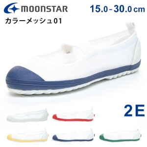 yԌN[|z[X^[ J[bV 01 㗚 C q LbY ₷ ₷ Ȃ 2E ct ۈ牀 wN w w Z wZ wZ Z o