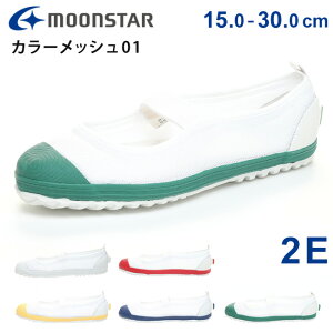 y10/4 N[|10%OFF z[X^[ J[bV 01 㗚 C q LbY ₷ ₷ Ȃ 2E ct ۈ牀 wN w w Z wZ wZ Z oG