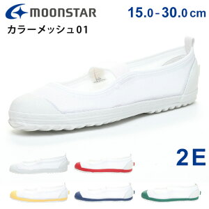 y10/105OFFN[|z[X^[ J[bV 01 㗚 C q LbY ₷ ₷ Ȃ 2E ct ۈ牀 wN w w Z wZ wZ Z oG