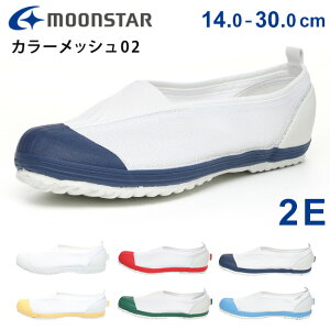 yԌN[|z[X^[ J[bV 02 㗚 C q LbY ₷ ₷ Ȃ 2E ct ۈ牀 wN w w Z wZ wZ Z o