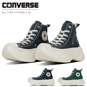 yԌN[|zRo[X I[X^[ VeBnCN Z HI Xj[J[ fB[X  nCJbg ₷ Ȃ y  킢 TChWbv ALL STAR CITYHIKE Z HI 