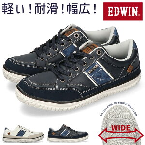 y11/15%OFFN[|zGhEB Xj[J[ Y Ȃ ₷ ₷ Ȃ y y ϊ L h [Jbg EDW-7770  am j ʋ ʊw Xj[