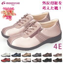 【15.16日クーポンで5%OFF】ムーンスター イブ ウォーキングシューズ レディース 歩きやすい 疲れにくい つまづきにくい 滑りにくい 痛くない 軽量 履きやすい やわらかい 外反母趾 防滑 4E 幅広 ファスナー付き シニア 高齢者 婦人 スニーカー シューズ 靴 EVE195 195TX