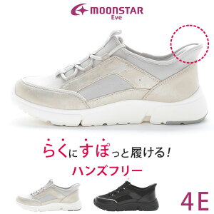 [X^[ Cu Xj[J[ fB[X ₷ ₷ Ȃ ɂȂ Ȃ _炩 nYt[ y O 4E L h EVE 338  wl VjA ʋ RtH